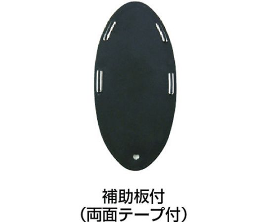 ドアストッパー マグネット式・超強力タイプ 40×260.5　TDMGP160-1 1個