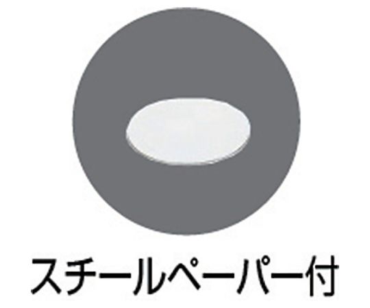 Door stopper, natural rubber type, total length 120mm, TDS120-20, 1 piece