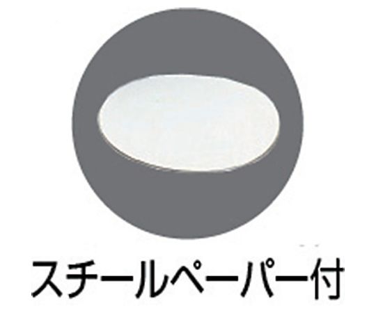 Door stopper, natural rubber type, total length 142mm, TDS140-20, 1 piece