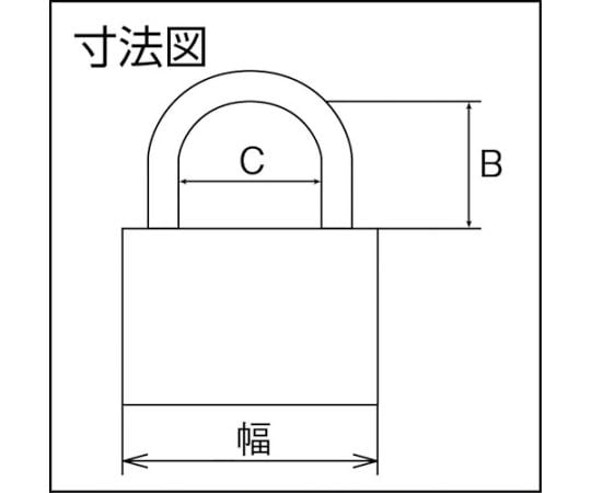 真鍮南京錠　EC75-30　ディンプルシリンダー　バラ番　EC75-30-KD 1個