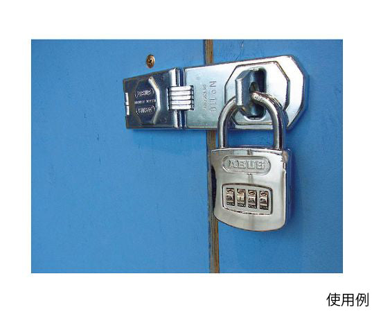 Number-changeable padlock 160-50 1 piece