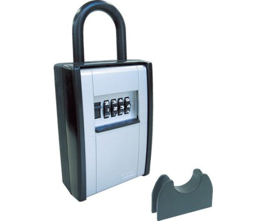 Card and key storage box DS-KB-2 1 piece