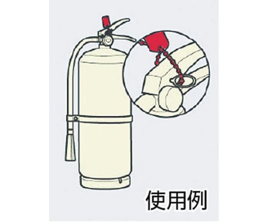 (260013536) LI-220 sealing tool 1 bag (100 pieces) LIT-220 1 bag (100 pieces)