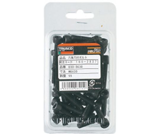 六角穴付ボルト 黒染め 全ネジ M2×12 35本入　B30-0212 1パック(35本入)