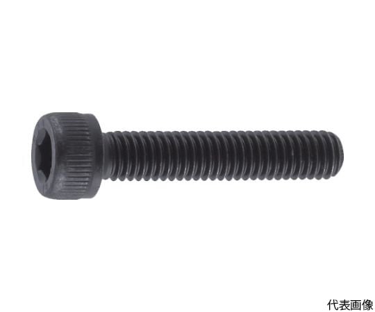 六角穴付ボルト 黒染め 全ネジ M2×12 35本入　B30-0212 1パック(35本入)