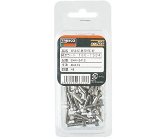 Hexagon socket bolt, stainless steel full thread, M6 x 10, 35 pieces, B44-0610, 1 pack (35 pieces)