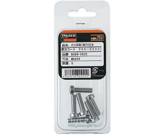 低頭六角穴付ボルト ステンレス全ネジ M4×10 13本入　B089-0410 1パック(13本入)