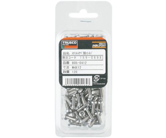 Pan head machine screw, Unicro, full thread, M4 x 30, 120 pieces, B01-0430, 1 pack (120 pieces)