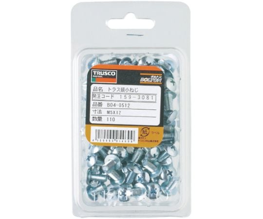 Truss head machine screw, Unicro, full thread, M4 x 10, 200 pieces, B04-0410, 1 pack (200 pieces)