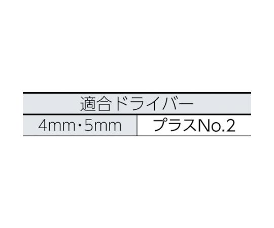 ドリルねじ　モドトラス　板金用　ユニクロ　M4X30　42本入　MJ-30 1パック(42本入)