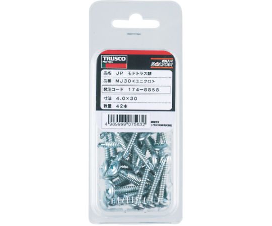 ドリルねじ　モドトラス　板金用　ユニクロ　M4X50　29本入　MJ-50 1パック(29本入)