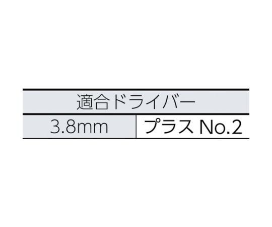 ドリルねじ　フレキ　ユニクロ　M3.8X35　51本入　FSJ-35 1パック(51本入)