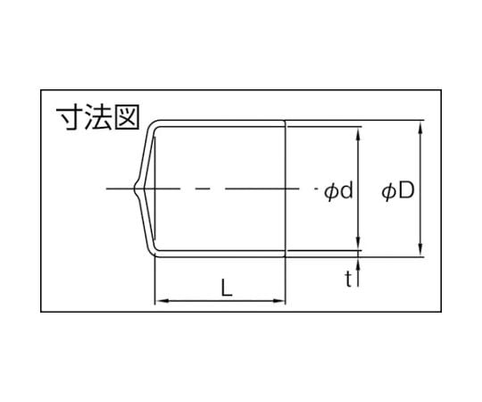 保護キャップ 丸 （100個入） 黒　HLDP120-B 1袋(100個入)