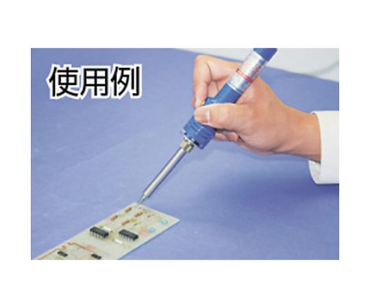 팁 D형 980-TD 1개