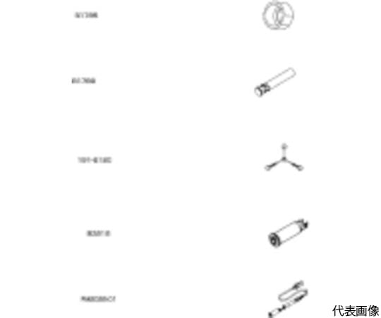 Soldering iron replacement parts Sleeve assembly Yellow B3216 1 piece