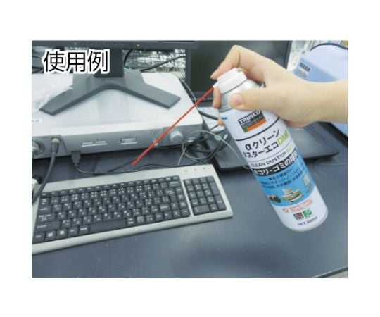 αクリーンダスターエコ DME350ML（ノンフロン・逆さ噴射可）　ALP-CD350DME 1本