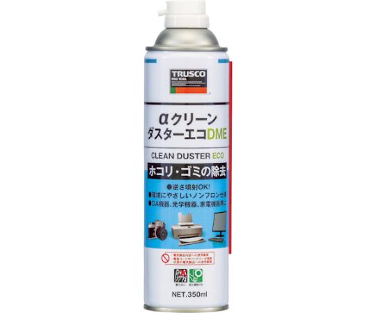 αクリーンダスターエコ DME350ML（ノンフロン・逆さ噴射可）　ALP-CD350DME 1本