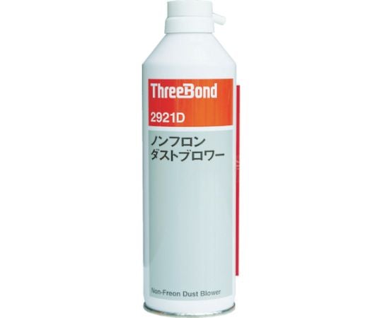 논플론더스트 블로어 350ml TB2921D 1개