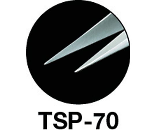 高精度ステンレス製ピンセット　120mm　強力型　TSP-70 1本