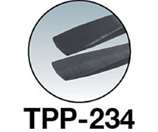プラスチック製ピンセット　120mm　先丸平型　TPP-234 1本