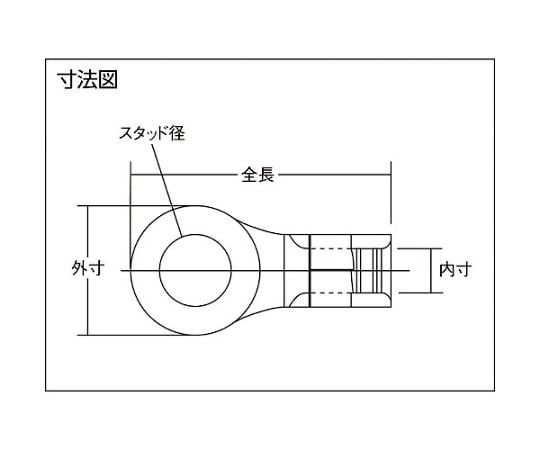 Bare crimp terminal round φ5.3 length 20.0 (25 pieces) T-R3.5-5S 1 pack (25 pieces)