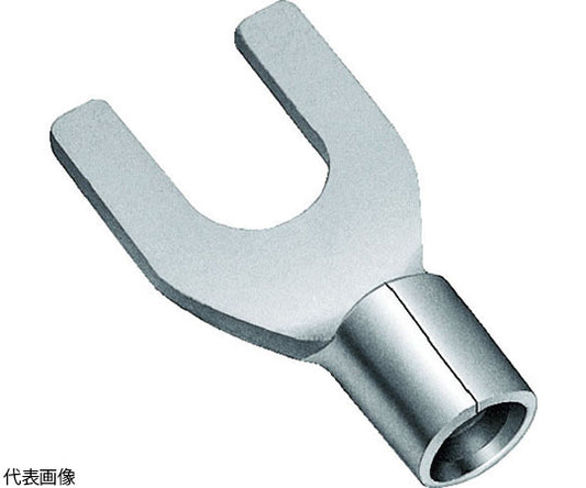 Square tip open terminal (1 bag (box) = 100 pieces) 1.25-YS3A 1 bag (100 pieces)