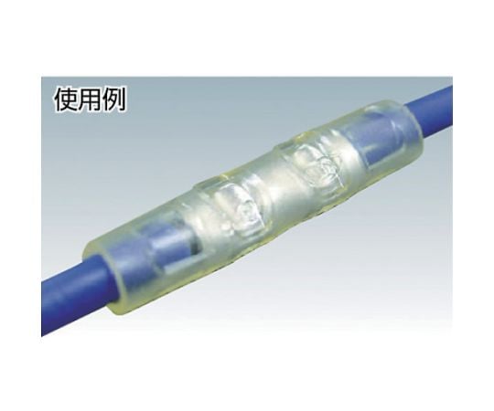 Insulated crimp sleeve stranded wire 1.04 to 2.63 mm 2B type 20 pieces T-TGVB-2 1 pack (20 pieces)