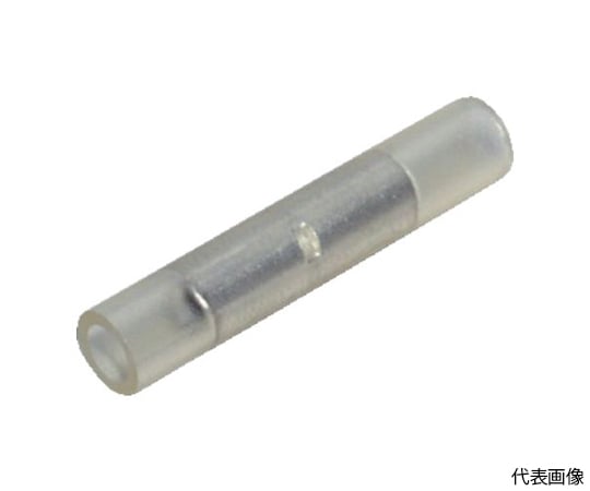 Insulated crimp sleeve stranded wire 1.04 to 2.63 mm 2B type 20 pieces T-TGVB-2 1 pack (20 pieces)