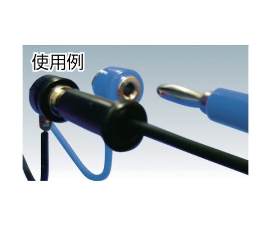 Tip plug TJ-560 Red 5 pieces TJ-560-R 1 pack (5 pieces)