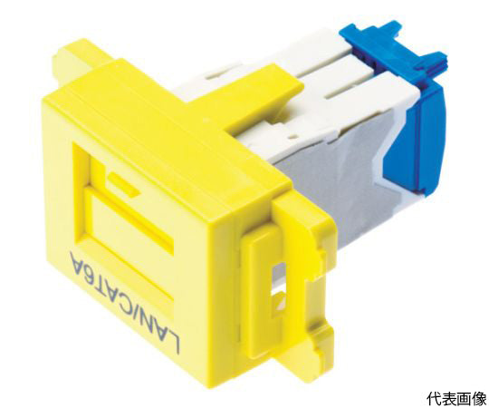 Category 6A JIS Plate Jack Kit Yellow JAOSSP6ATGYL 1pc