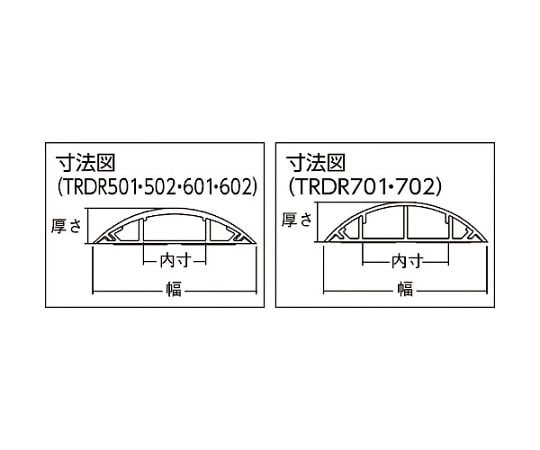 Wiring cover 50 1M Gray TRDR501GY 1 piece