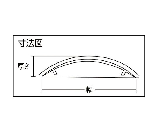 Wiring cover connector type Width 50 TRD50M-W 1 piece