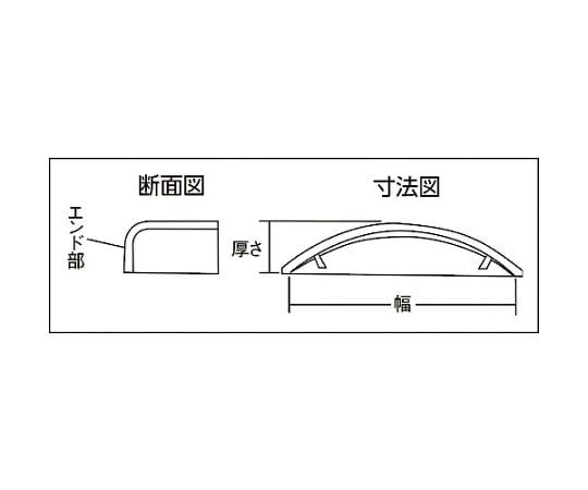 配線カバーコネクターエンドタイプ　幅70　TRD70E-IV 1個