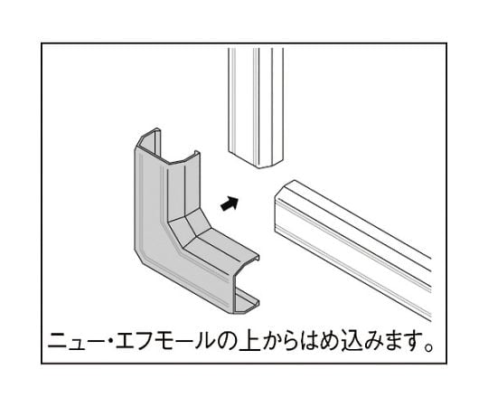 New F-Mall Accessory Magari No. 1 White SFMM12 1 piece