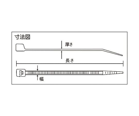 ケーブルタイ 幅2.5mmX100mm 最大結束Φ22 標準型 1袋（100本入）　TRCV-100 1袋(100本入)