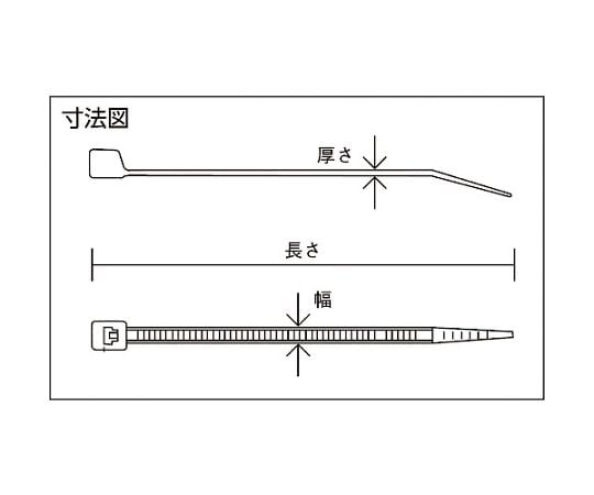 ナイロン結束バンド耐候性タイプ幅3.6mm長さ203mm　100本　TRJ200SB 1袋(100本入)