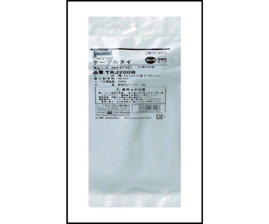 ナイロン結束バンド耐候性タイプ幅8.9mmX長さ450mm　50本　TRJ450B 1袋(50本入)