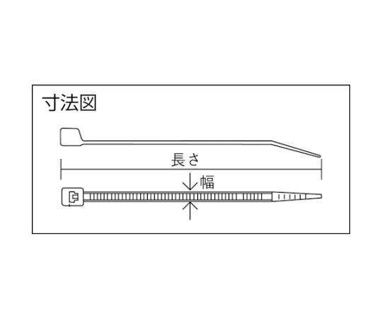 リリースタイ 幅3.6mmX100mm 最大結束Φ25 耐候性 1袋（100本入）　TRRCV-100W 1袋(100本入)