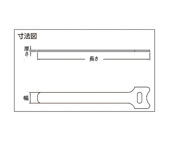 マジックケーブルタイ　幅12mmX長さ150mm黒　（20本入）　TRMGT-150BK 1袋(20本入)