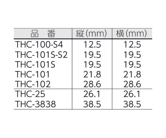 결속 밴드 고정구(점착 시트 부착) 폭 3.2 4 연결(25개) 단체 1 THC-100-S4 1봉(100개입)