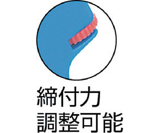 タイガン　適応幅2.5～5.0mm　TG-7 1丁