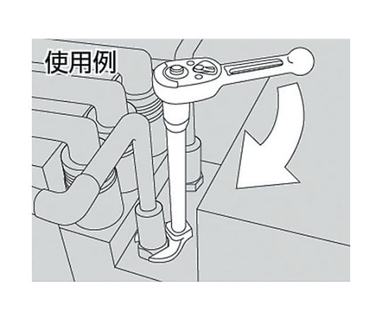 Clawfoot wrench 9.5□×22mm VC3022 1pc