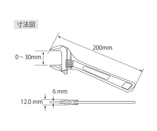 하이브리드 원숭이 렌치 200mm UM30 1초
