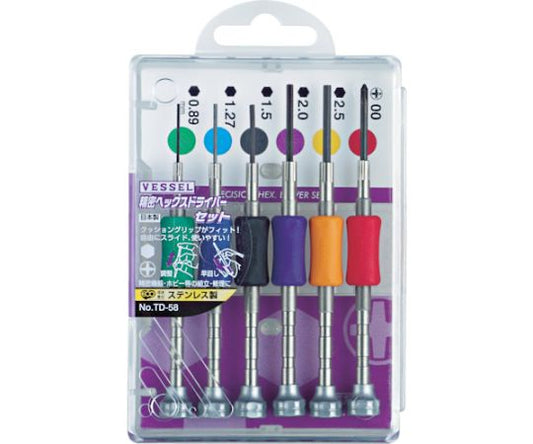 精密ヘックスドライバーセット TD‐58 6サイズ入り　TD-58 1セット(6本入)
