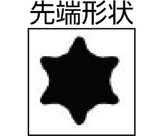 2067HF Torx HF 마이크로 드라이버 TX8 118184 1 개