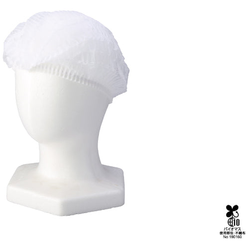 Hashimoto Mob Cap Eco White Free Size 100 Pieces HCMCB1000W 1 Bag