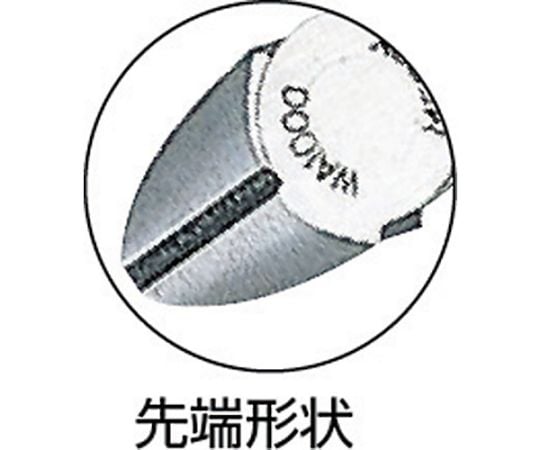 コンパウンドニッパ160mm　WA1000 1丁