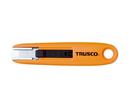 Compact Safety Cutter SK-7 1 piece