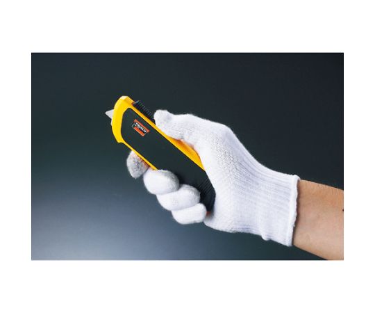 Autoguard Cutter TAG-1 1 piece