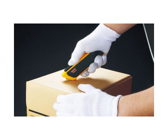 Autoguard Cutter TAG-1 1 piece